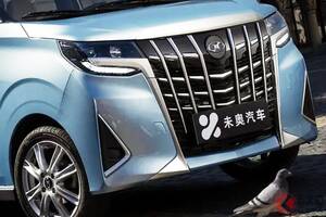 「軽みたいなアルファード」って何？ パクリなの？ 「中国車＝コピー車」はどうなった？ 最新独自デザインに驚愕！ 中国メーカーの現状とは