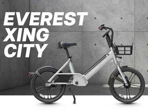 Acalie から「EVEREST XING CITYシリーズ」が登場！ 特定小型原付＆電動アシスト自転車をラインナップ（動画あり）