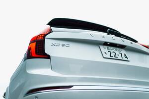 ドイツ車とはやっぱり違う──新型ボルボXC90ウルトラB5 AWD試乗記