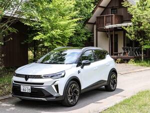 新しいキャプチャーはエスプリアルピーヌが魅力的【竹岡 圭】【ルノー】