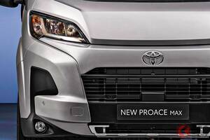 トヨタ最新型「“プロ”エース」公開！ パワフルな「最大級・商用バン」！  迫力顔＆カクカクボディもイイ「マックス」英国に登場