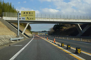 北関東と成田空港を「めちゃ近くする高速道路」いよいよ延伸モードへ!? 7月夜間通行止めで変貌！ 東関東道「水戸線」