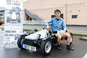 完全自作「原付カー」で日本一周2万キロ！ 北海道から沖縄まで一般道をホンダ「NSR50」の2スト50ccエンジンで完走【マイクロカー図鑑】