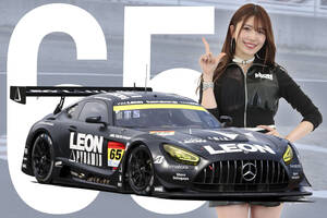 ちらり肌見せが今っぽい！ SUPER GTの「LEON RACING LADY」はファッショナブルなコスチュームでK2 R&D LEON RACINGをサポート！