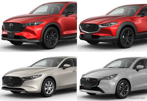 マツダ『CX-5』など人気の4モデルに新機種、ブラックやレザー仕様など…12月25日発売へ