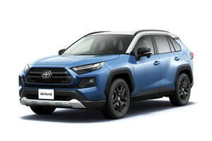 トヨタ　RAV4全モデルを4WDとし、10.5インチディスプレイオーディオを標準装備