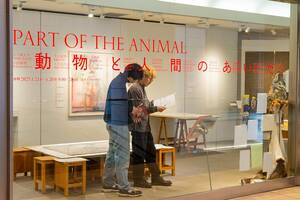 生活ってアートだ！ 三軒茶屋のギャラリーで暮らしのヒントを見つける。世田谷区エリアをシティガイド【生活工房編】━━連載｜CCGとクルマでどうする？＜第5回＞