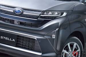 新車135万円！ スバル新型「ステラ」発表！ 11年ぶり全面刷新で「リアスライドドア」初採用！ パワフルな“ターボ車”も設定の「軽ハイトワゴン」どんなモデル？