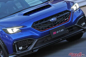 約880万円「スバルS4」の走りに驚き!!　500台限定の「S210」は1400万円の欧州車級！　全然違う素グレードとの走りの差は？