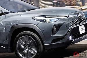 トヨタ新型「コンパクトSUV」発表！ “レクサス風”斬新グリル×画期的ウインカーがスゴい！ 走り系の「GRスポーツ」も初設定！ 最新「カローラクロス」どんなモデル？