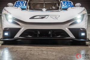 【フランス】トヨタが「凄いマシン」を世界初公開！ 液体水素レーサー「GR LH2 Racing Concept」で技術革新へ トヨタル・マン参戦40周年に披露
