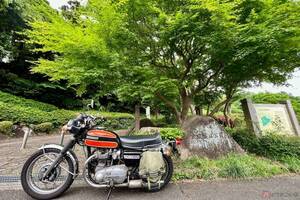 スゴイ!!　北条時代の空堀が見事に残ってる!?　バイクで往く城跡巡り　藤沢市唯一の現存城跡「大庭城址公園」へ