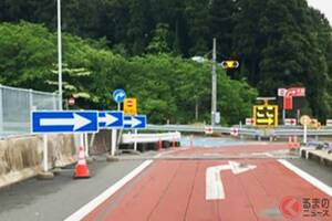 なぜ起きた？東北道逆走死亡事故… 注目される「平面交差」って何？ 事故から学ぶ対策とドライバーの心得は