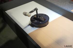 iRobotを超える!? ついに「片づけ」を始めたロボット掃除機は“掃除の未来”を変えるのか