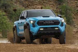 2026年型TRD Proバージョン専用カラーはオーナーの気持ちを表す「ブルーカラー」！ トヨタがNEWカラー「ウェーブメーカー」を発表