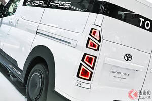 トヨタ新型「ハイエース」まもなく登場!? デビュー20年超え「大人気“商用バン”」どうなる？ 超“静音”モデル「グローバル ハイエース コンセプト」から見える“未来像”とは