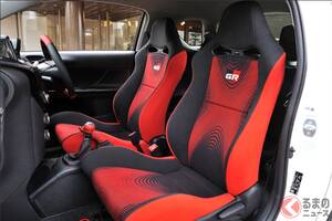 トヨタ斬新「小さな爆速カー」に注目！全長3.1mの「ほぼ“軽サイズ”」ボディに「6速MT×スーパーチャージャー」搭載！ “赤い専用内装”も目を惹く「iQ GRMN スーパーチャージャー」とは？