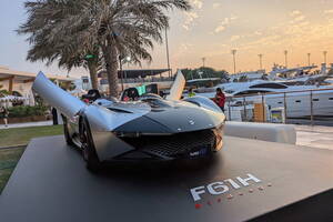 【水素燃料内燃機関のスーパースポーツ】ケン・オクヤマ・カーズ、F61Hバードケージをアブダビでワールドプレミア！F1開催地でファンが熱視線？