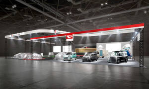 【東京オートサロン2026】パネルバンはこう使うのだ ダイハツがアウトドアで活きるカスタムを提案