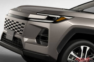 新型RAV4に採用されたボディカバーは再生素材!?　環境配慮時代のクルマづくりでプラニックの技術がすごい！