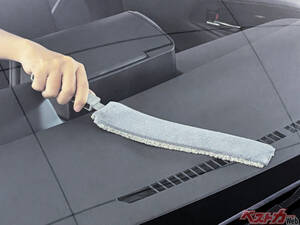 年末大掃除に効く！　カーメイト薄型ワイパーと窓拭きクロスの実力