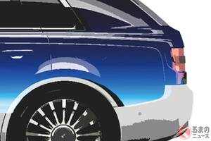 トヨタ斬新「センチュリー」初公開へ！ ド迫力の“SUVボディ”に新たな「画期的パワーユニット」搭載！ 全4台の「オリジナル車両」が箱根駅伝に登場！