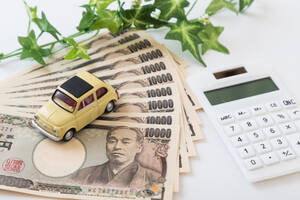 納付期限が切れた自動車税をコンビニで支払うことはできる？