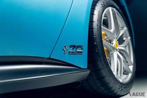 フェラーリ創立70周年を記念した特別な「青いフェラーリ」がオークションに登場 走行距離3000キロの「F12ベルリネッタ」とは