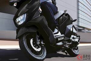 スズキの新「原付二種スクーター」 スタイリッシュで使い勝手に優れた「アヴェニス125」新型モデルを欧州で発表 2タイプの新色を採用