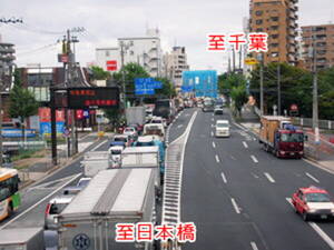 東京－千葉の大動脈「京葉道路の立体化」どこまで進んだ？ 都内区間の“ボトルネック交差点”、先行対策が効いてる！