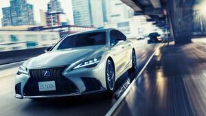 レクサス「LS」ラグジュアリーな存在感にさらなる磨き。カラーラインアップの変更も