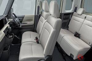 三菱の新型「軽ワゴン」発表！ “パワースライドドア”＆シートヒーター標準装備の「4WD仕様」！ 「軽自動車“初”の機能」も搭載して装備充実！ 「eKスペース」最上級モデルとは？