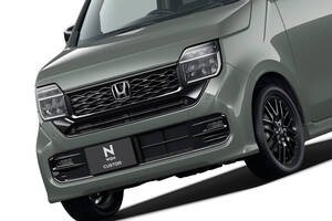 ホンダ・N-WGNに、ブラック加飾をプラスした人気グレードを追加【一部改良で機能も強化】