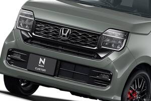 新車157から！ ホンダ「“新”軽ワゴン」発表！ “黒感”高めた「BLACK STYLE」登場！ レトロな「ファッションスタイル」も新設された「N-WGN」何が変わった？