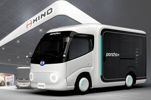 コンセプトカー2台と市販予定車3台一挙登場！ 日野自動車のジャパンモビリティショー2025出展内容が明らかに!!
