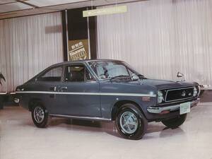 日産ダットサン・サニークーペ1200GX（昭和45／1970年4月発売・B110型）【昭和の名車・完全版ダイジェスト056】