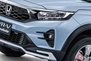 ホンダ新型「最小・最安級SUV」発表！ 迫力エアロ仕様の「全長4m級ボディ」が超カッコイイ！ めちゃスポーティな「RSスペシャルエディション」マレーシアに登場