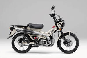 ホンダの「CT125 ハンターカブ」が新仕様で12月に発売！ センス抜群の新色が物欲を刺激。