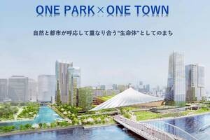 9000億円の再開発は誰のため？ 築地プロジェクトが抱える「70年固定」という呪縛――「計画ありき」で失われる都市の“余白”とは