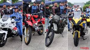 自衛隊、消防、首都高、警察から「はたらくバイク」が大集合！ タレントの平嶋夏海さんが「1日キャンペーン隊長」に就任