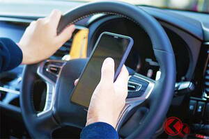 高速道路で「ながら運転＆ノーブレーキ突入！」 ひどすぎる衝撃映像に「免許を剥奪しろ！」「全く前を見てない…」の声も！ スマホや“運転支援機能”で「横着運転」が増加!?