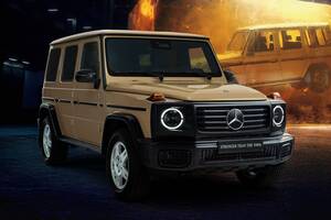 『メルセデス・ベンツGクラス』に80年代をフィーチャーした限定車