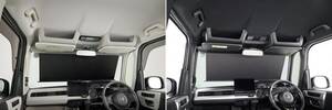 ホンダ「N-BOX」便利すぎて人気の純正アクセ、旧型車にも取付可能に