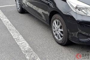 「駐車が苦手な人」なぜ多い？ 枠の中に“一発でキメる”方法が判明！ 「まっすぐとめたはずなのに…」長年の悩みを解決するコツが意外とカンタンだった！
