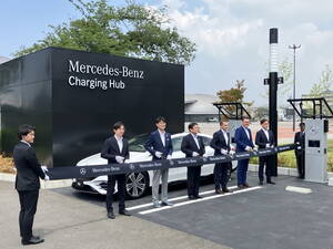 メルセデス・ベンツが初の急速充電ネットワーク施設を千葉公園にオープン【パートナーはパワーエックス】
