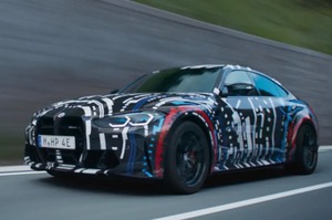 BMW M　新型EVコンセプト公開　4モーターで精密なトルク配分実現