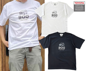 ランクル300ZX のプリントTシャツがCAMSHOPから発売