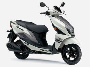 【リコール】スズキ アヴェニス125 ほか3車種 計1万9,280台