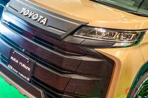 トヨタ「SUVミニバン」!? 約580万円の「ノア“SUV”」がスゴイ！ 黒顔＆車高アゲ＆オバフェン装備の新「Ark van ヴォクシー」とは
