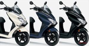 スズキ「バーグマンストリート125 EX」カラーリング変更で6月6日発売。価格は据え置きの31万7900円！
